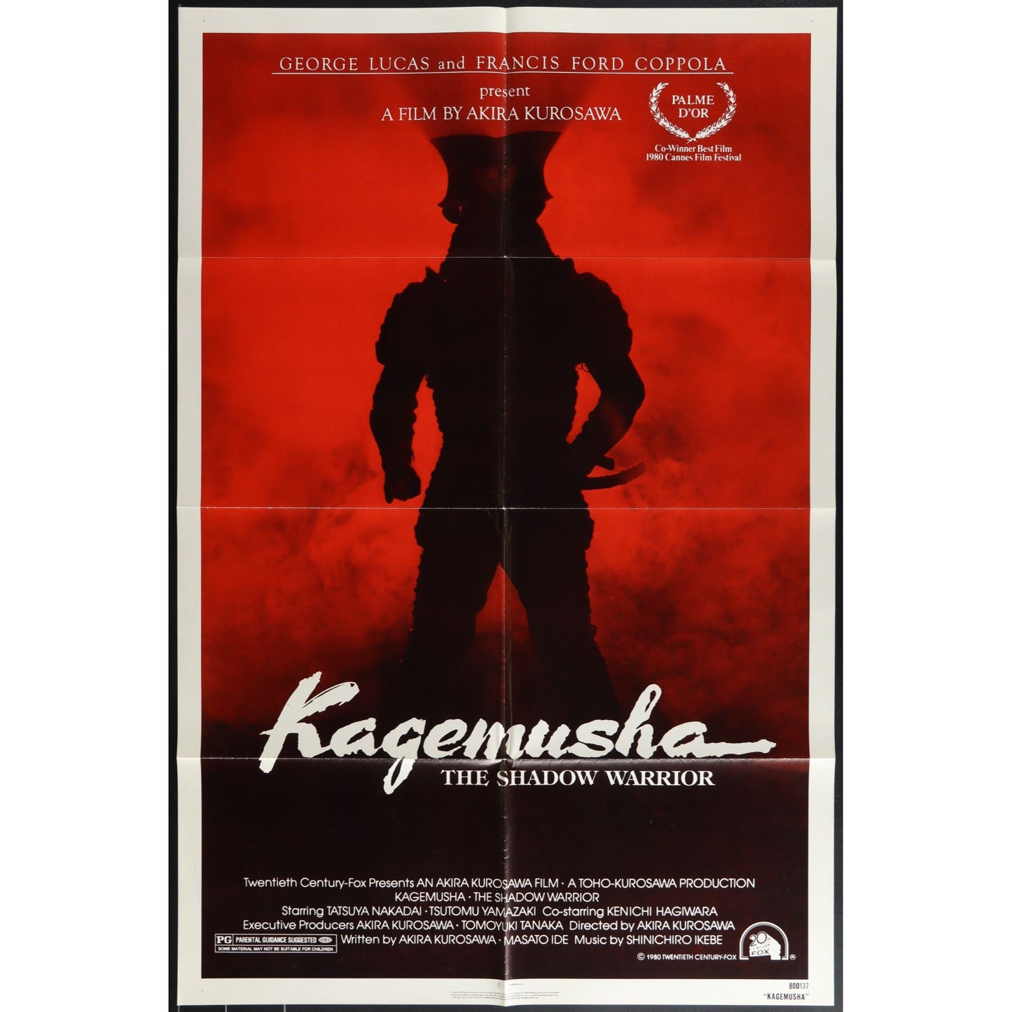 Kagemusha: The Shadow Warrior (1980) Original Movie Poster Folded 27x41