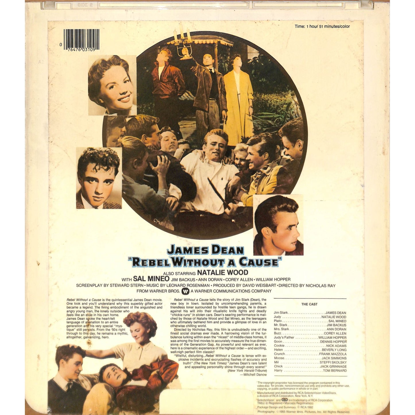 Rebel Without a Cause (1955) CED RCA SelectaVision Videodisc TESTED WORKING