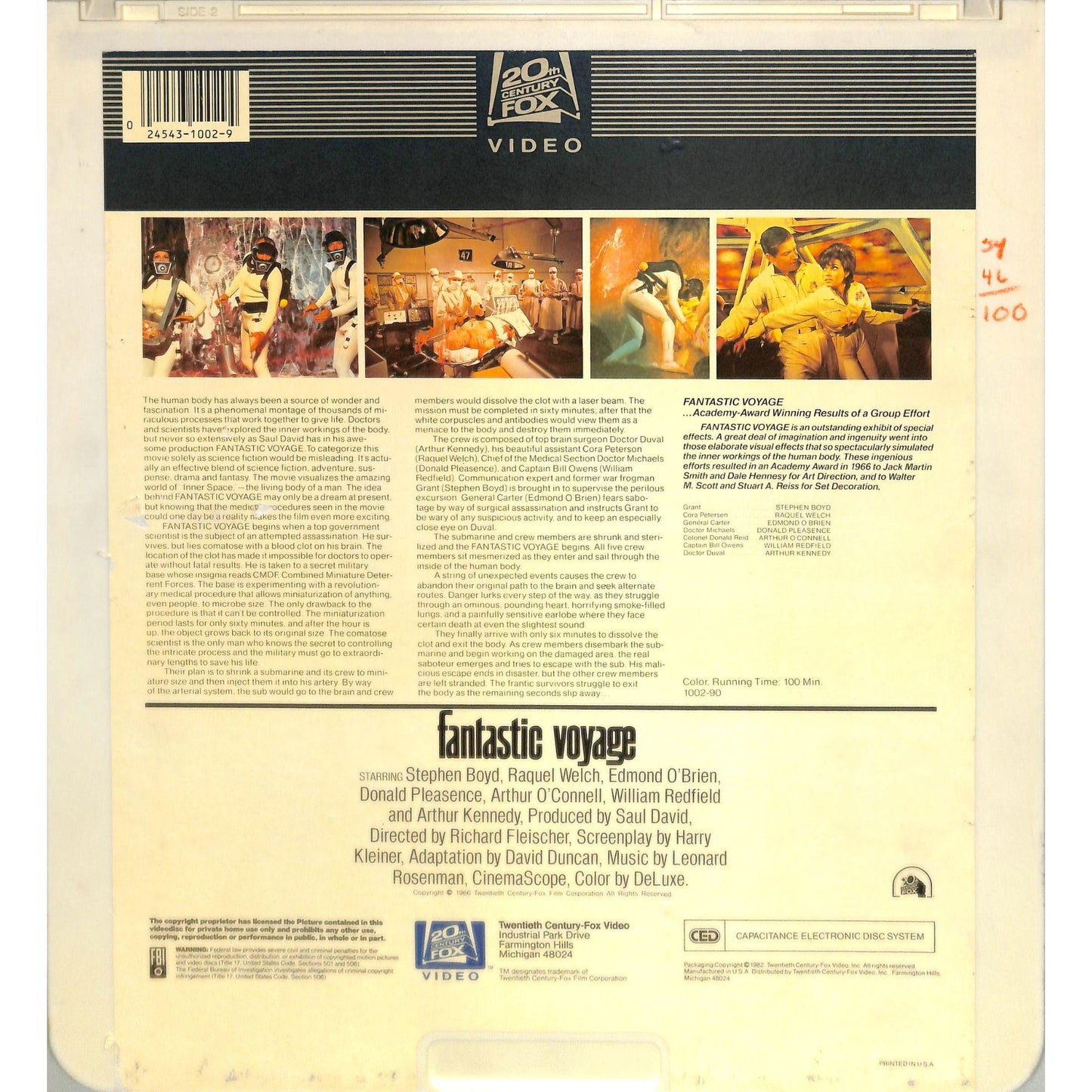 Fantastic Voyage (1966) Vintage CED Videodisc