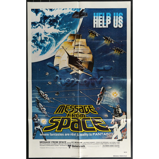 Message From Space (1978) Original Movie Poster Folded 27x41