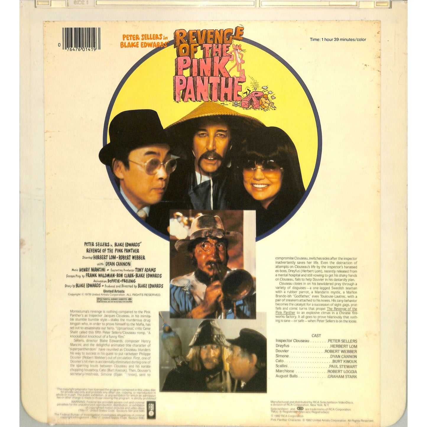 Revenge of the Pink Panther (1978) Vintage CED Videodisc