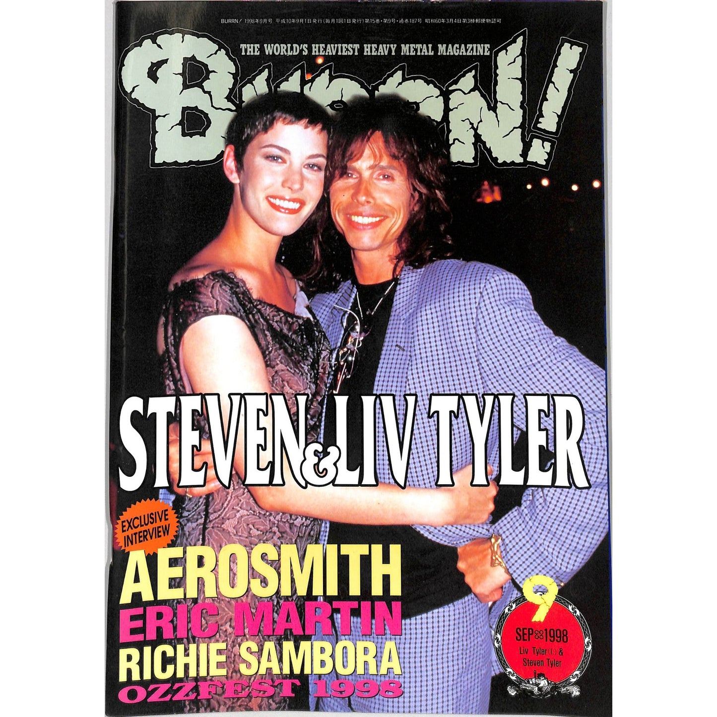 Burrn! Magazine Issue #9 September 1998 Steven Tyler Cover Heavy Metal Japan