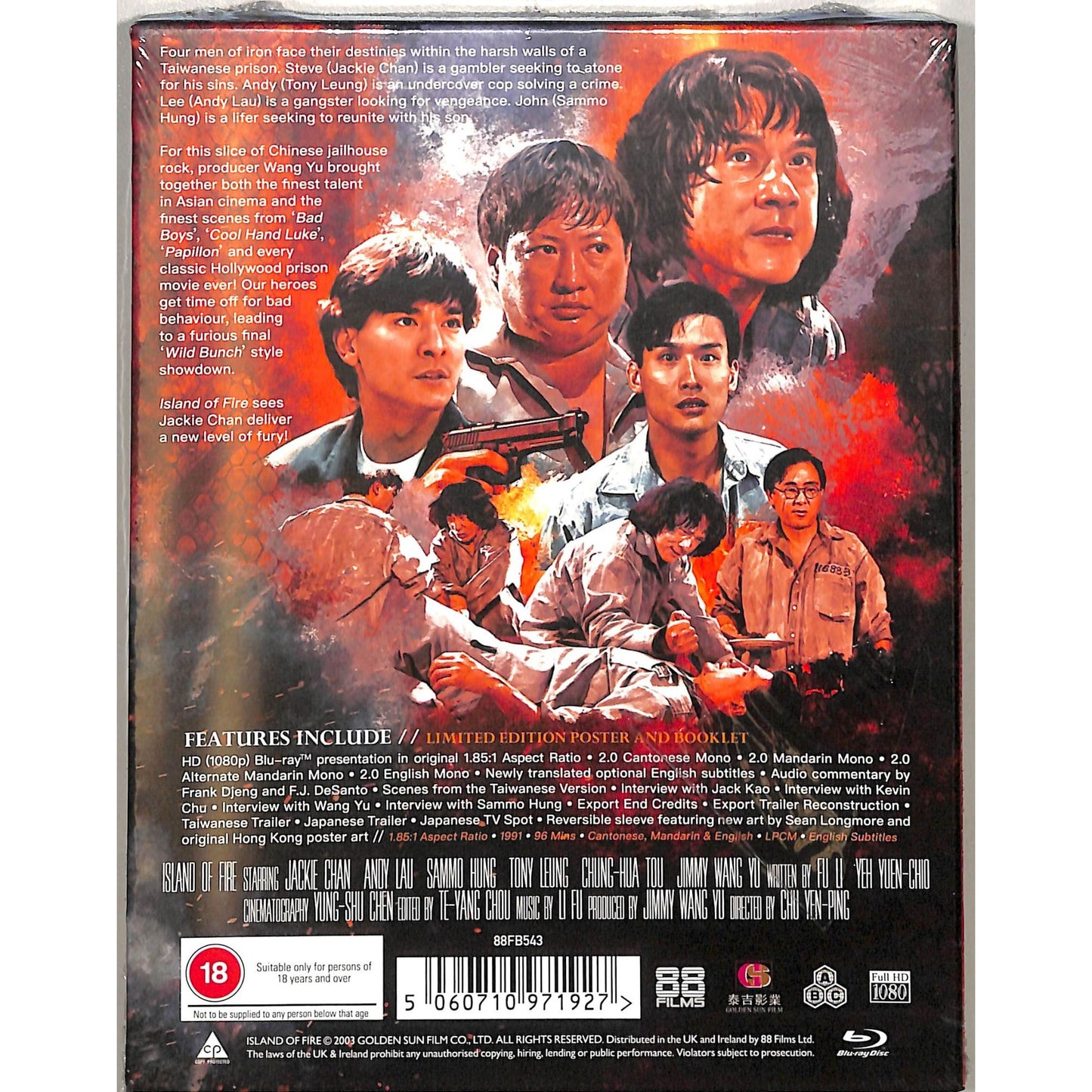 Island of Fire (1990) Sealed Blu Ray Disc