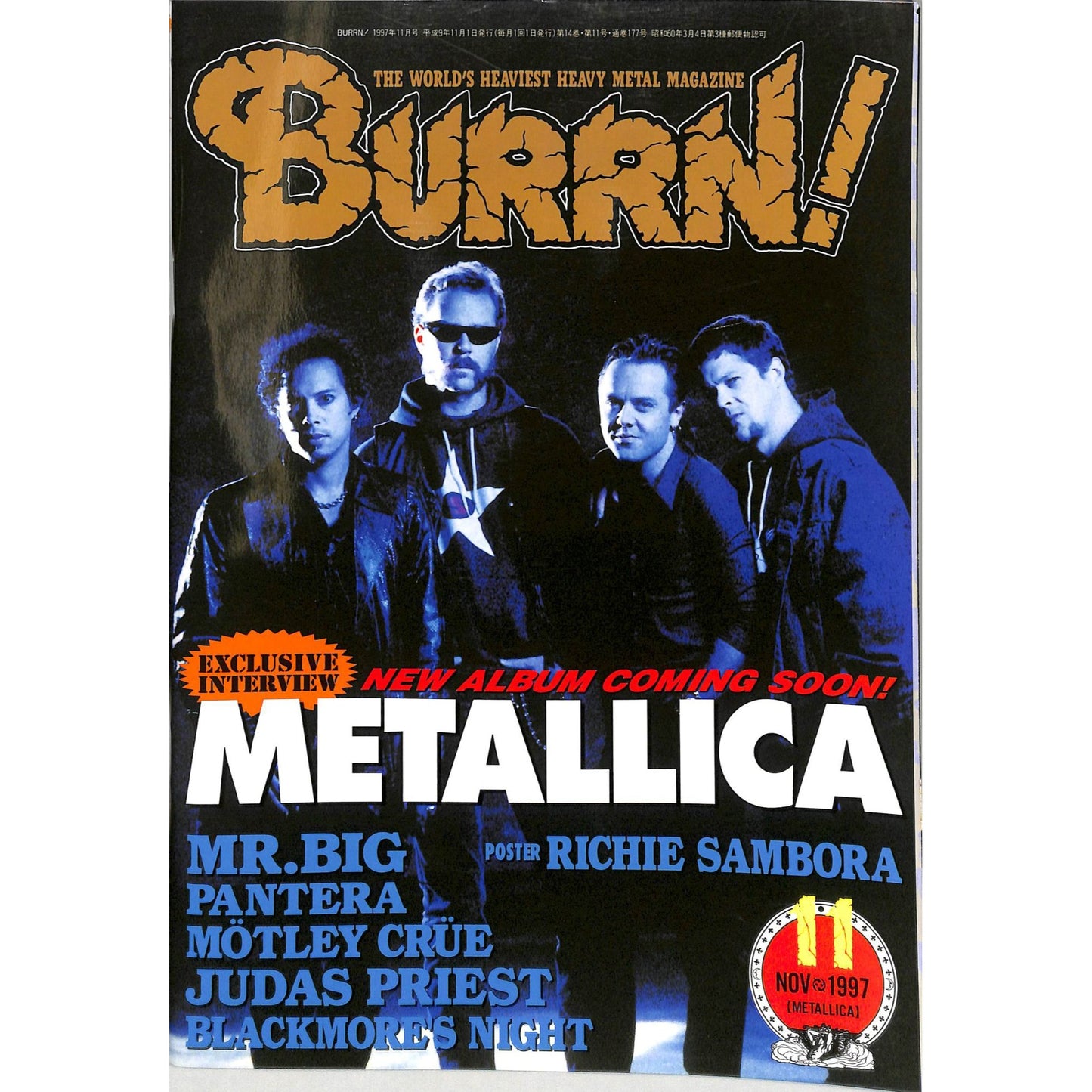 Burrn! Magazine Issue #11 November 1997 Metallica Cover Heavy Metal Japan
