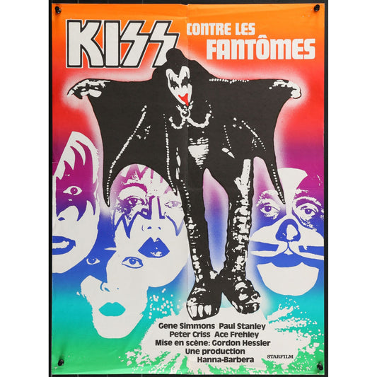 KISS Meets the Phantom of the Park (1978) Original Folded Swiss Movie Poster