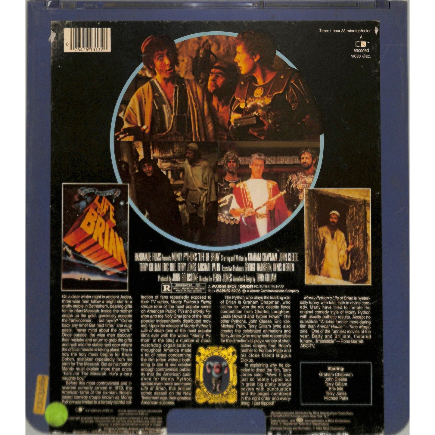 Monty Python's Life of Brian (1979) Vintage CED Videodisc TESTED WORKING