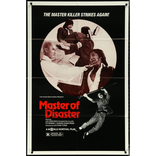 Master of Disaster (1981) Original Movie Poster Folded 27x41