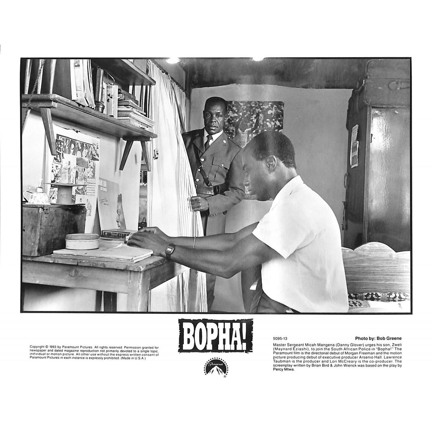 Bopha! (1993) Movie Still Full Set 8x10