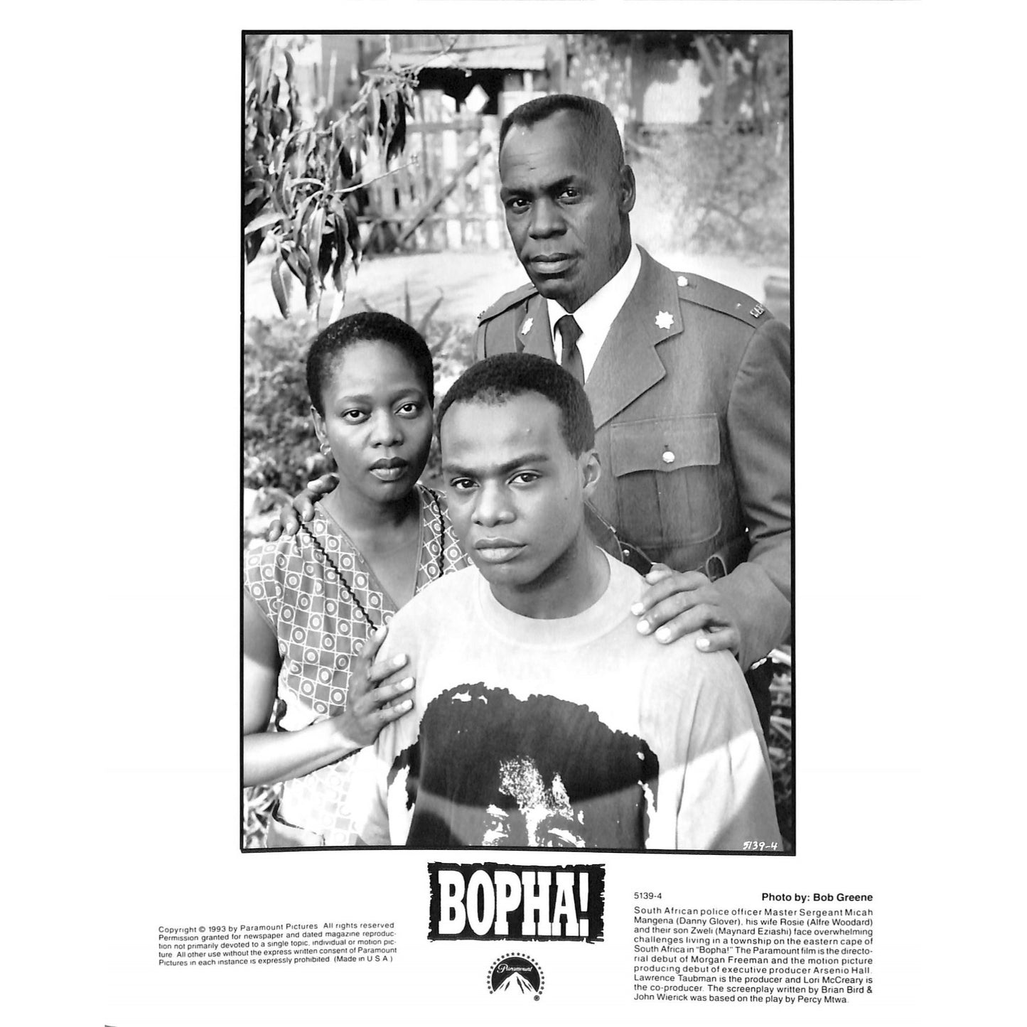 Bopha! (1993) Movie Still Full Set 8x10