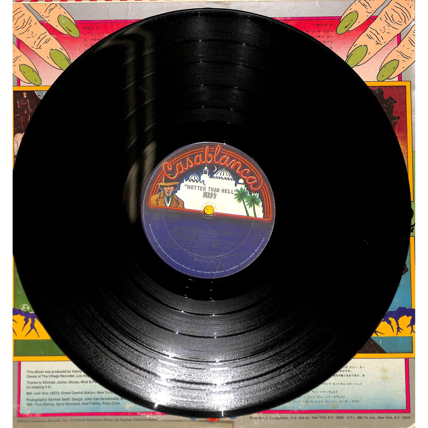 Kiss - Hotter Than Hell Vinyl Record NBLP 7006