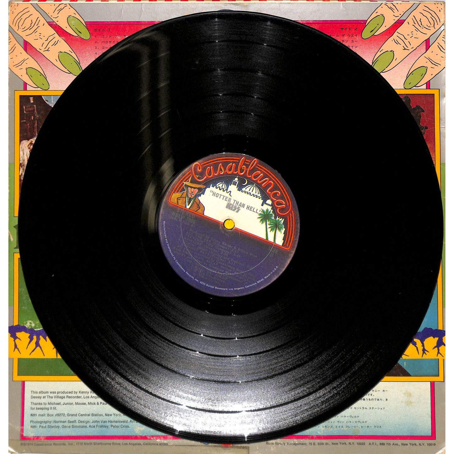 Kiss - Hotter Than Hell Vinyl Record NBLP 7006