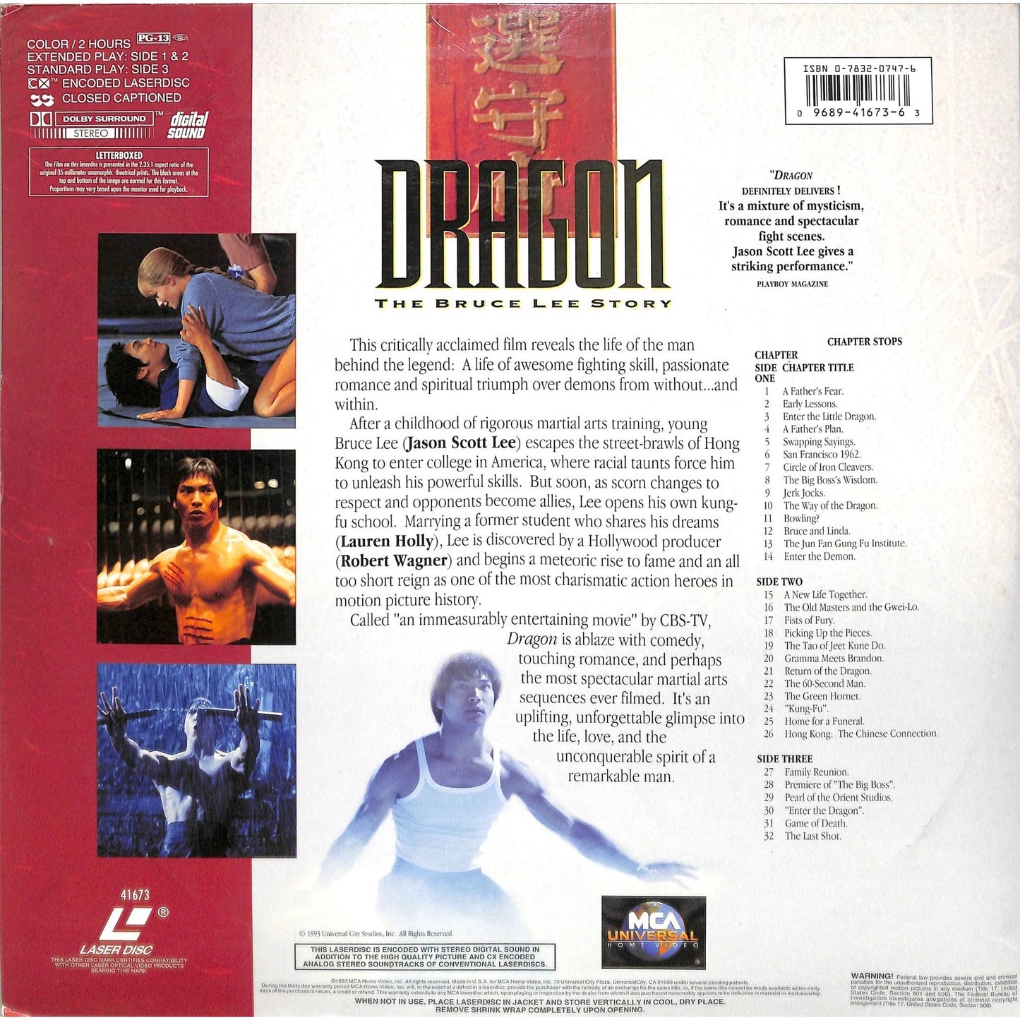 Dragon: The Bruce Lee Story (1993) Laserdisc Video