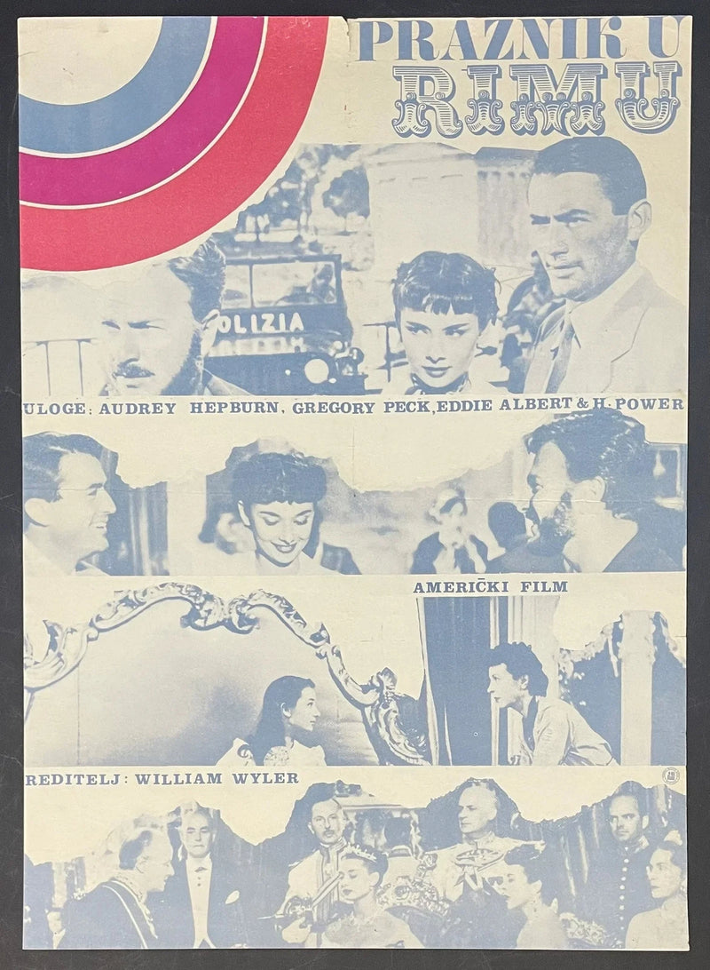 Praznik u Rimu (1953) Original Yugoslav Poster 18x26