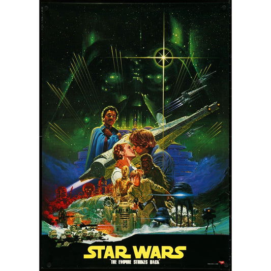 Empire Strikes Back (1980) Orig. Japanese 24x33 Soundtrack Promotion Poster EJA8