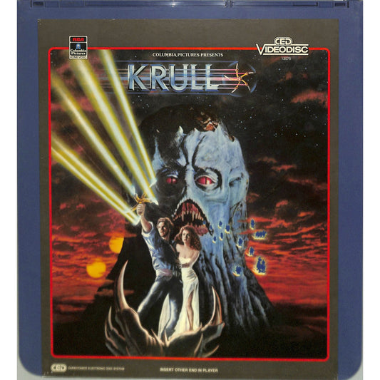 Krull (1983) Vintage CED Videodisc