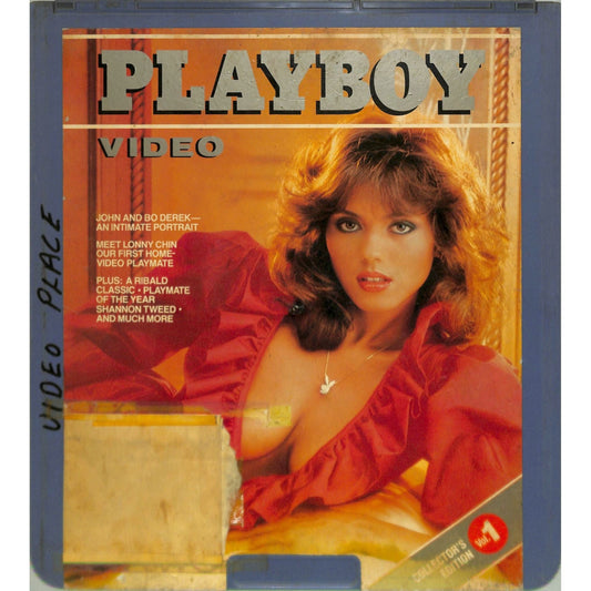 Playboy Video Collector's Edition Vol. 1 (1982) Vintage CED Videodisc TESTED