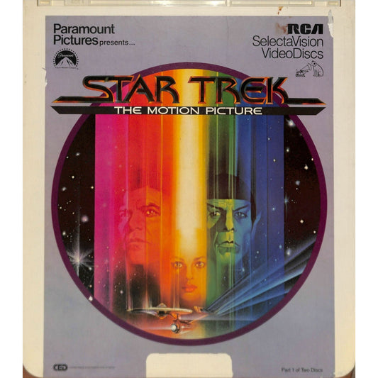 Star Trek: The Motion Picture Part 1 (1966) CED RCA SelectaVision TESTED WORKING