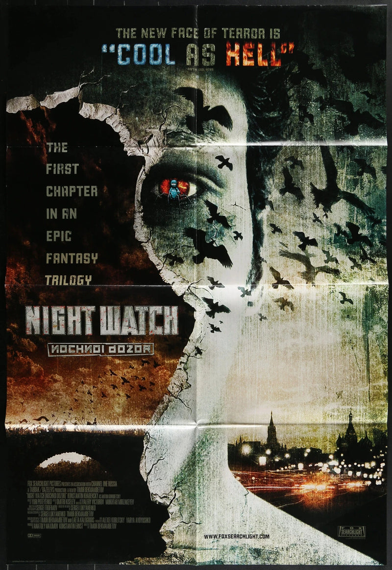 Night Watch (2004) Original Double-Sided One Sheet Poster Folded 27x41