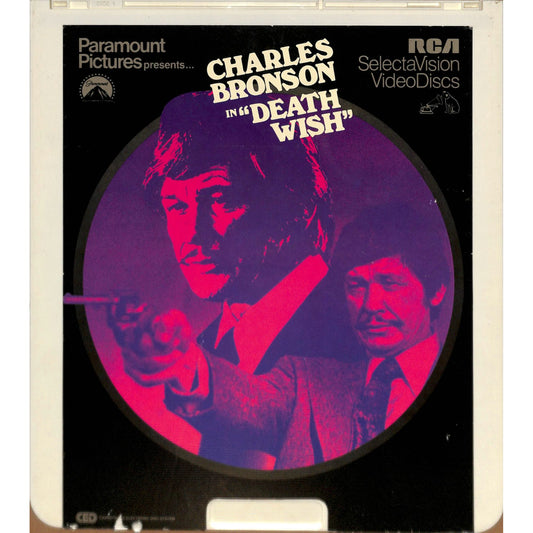 Death Wish (1974) Vintage CED Videodisc TESTED WORKING