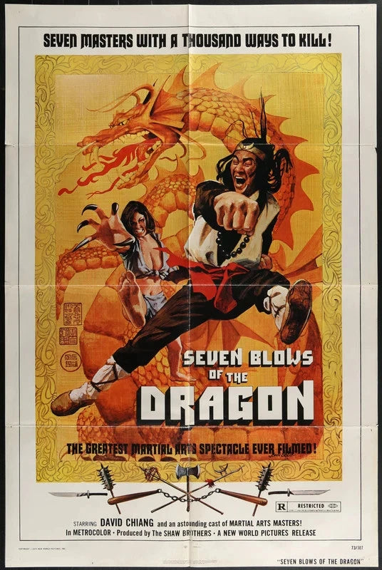 Seven Blows of the Dragon (1973) Original Film Poster 27x41 David Chiang Kung Fu
