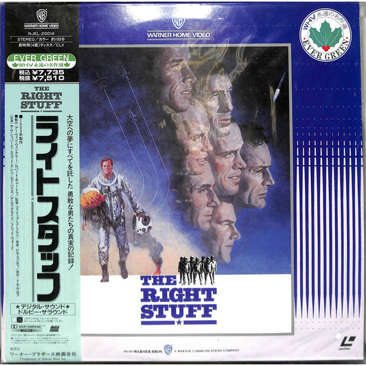 The Right Stuff (1983) Japanese Release Laserdisc