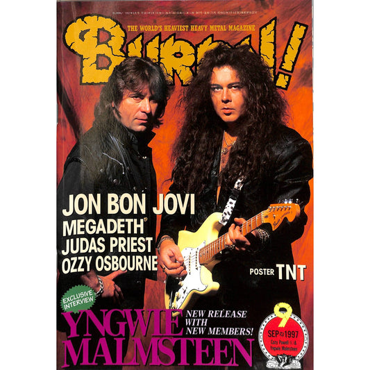 Burrn! Magazine #9 September 1997 Yngwie Malmsteen Cover Heavy Metal Japan