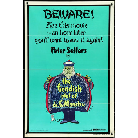 The Fiendish Plot of Dr. Fu Manchu (1980) Orig Movie Poster Peter Sellers EM1A40
