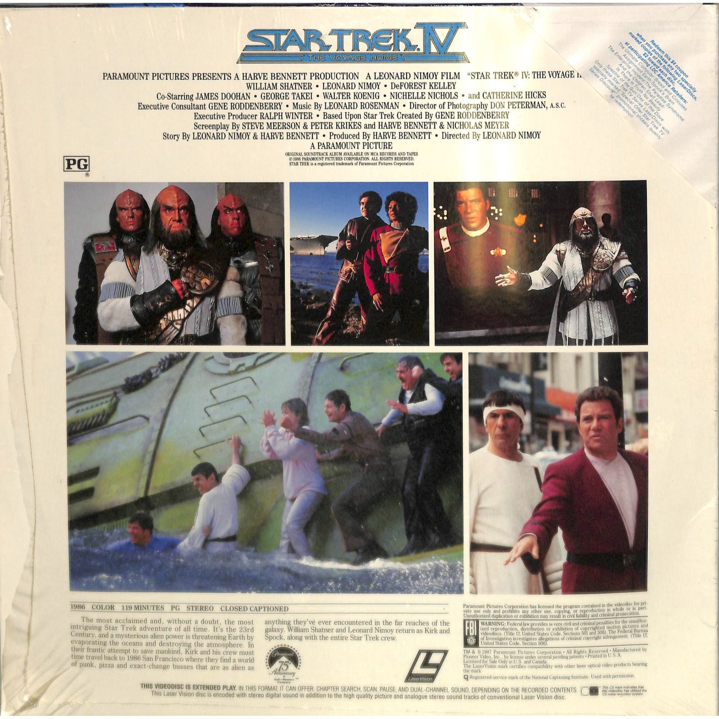 Star Trek IV: The Voyage Home (1986) Laserdisc