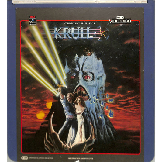 Krull (1983) Vintage CED Videodisc