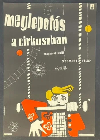 Meglepetés a cirkuszban (1959) Original Hungarian Film Poster 15x22