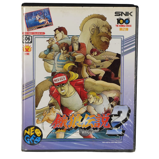 Fatal Fury 2 Neo Geo Japan Complete Tested Working