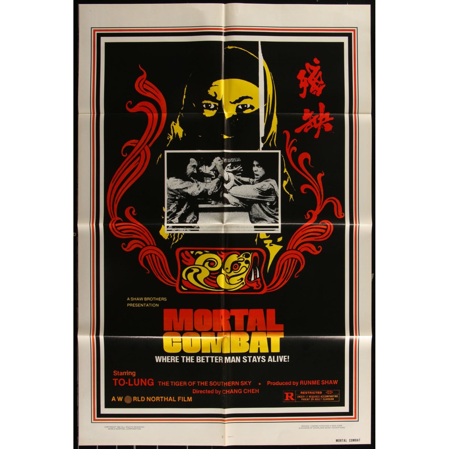 LOT OF 21 KUNG FU ONE-SHEETS 1970s Orig. 27x41 Folded Martial Arts Movies EM2A1