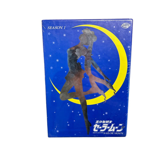 Sailor Moon Season One Uncut - BRAND NEW - Anime DVD - ADV Films 2003