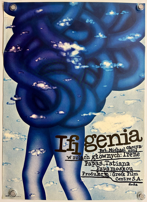 Ifigenia (1977) Original Polish Movie Poster 26x38