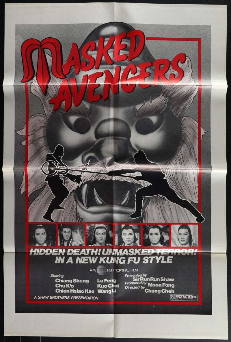 Masked Avengers (1981) Original Movie Poster Folded 27x41 EM8-436