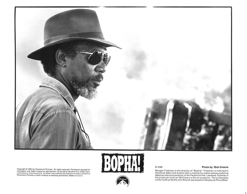 Bopha! (1993) Movie Still Full Set 8x10