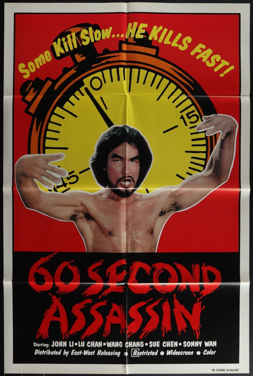 60 Second Assassin (1978) original Movie Poster Folded 27x41 EM8-441