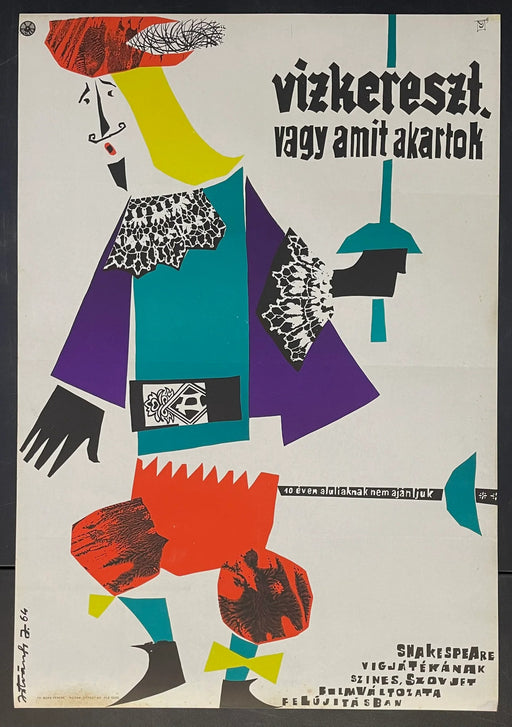 Vízkereszt, vagy amit akartok (1964) Original Hungarian Poster 22x32