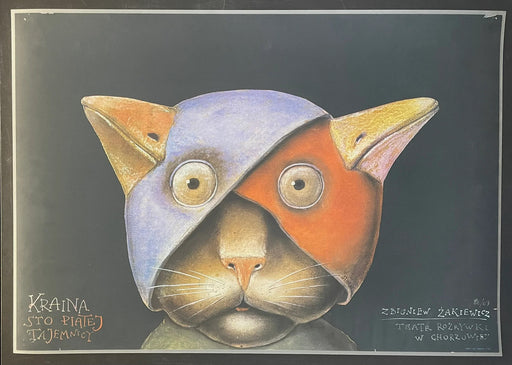 Kraina Sto Rilaj Tajemnicy (1989) Original Polish Theater Poster 23x33