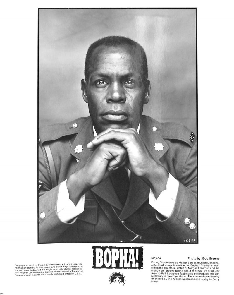 Bopha! (1993) Movie Still Full Set 8x10
