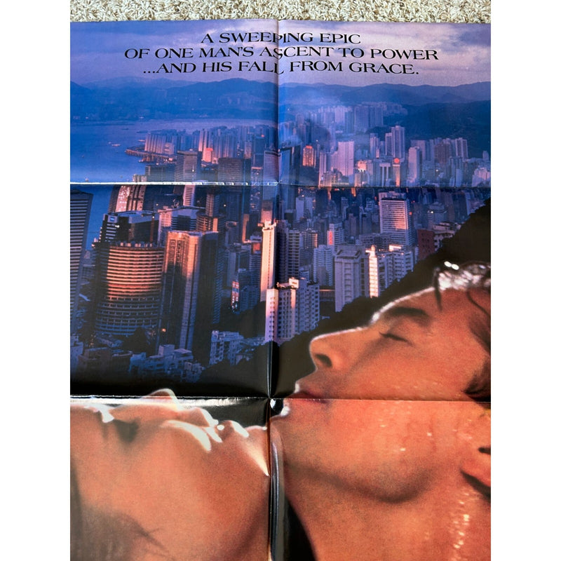 Shadow of China (1989) Original Movie Poster One-Sheet 27x41 Folded BP104