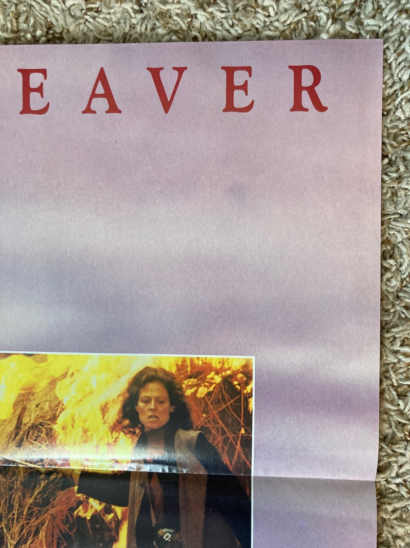 GORILLAS IN THE MIST (1988) ORIGINAL MOVIE POSTER Folded - Sigourney Weaver BP3