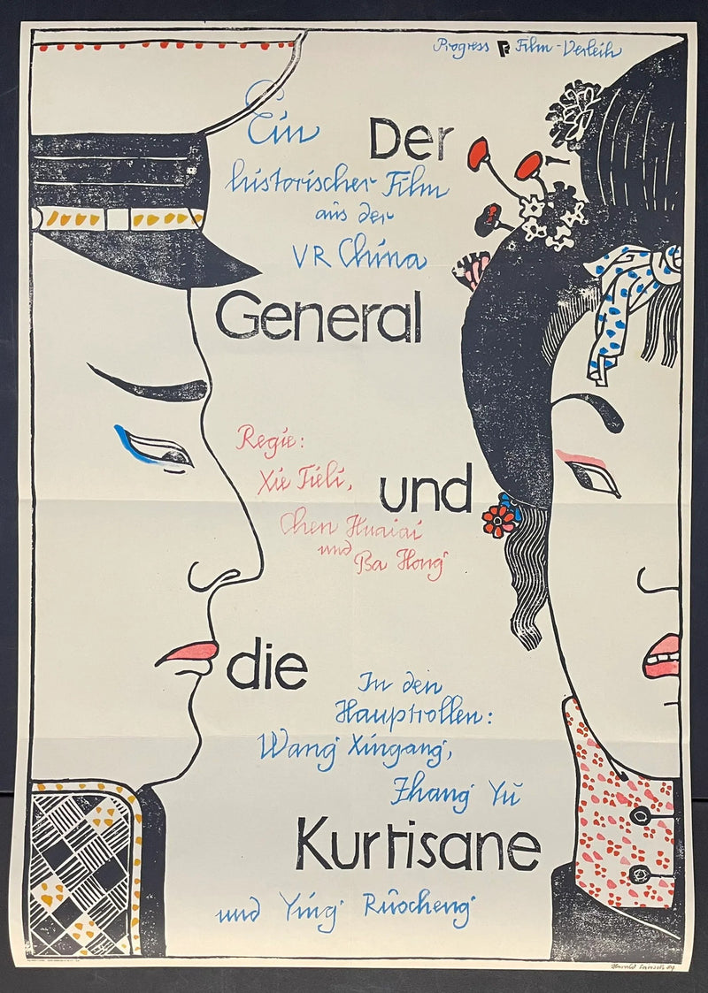 Der General und die Kurtisane (1980s) Original German Poster 22.5x32