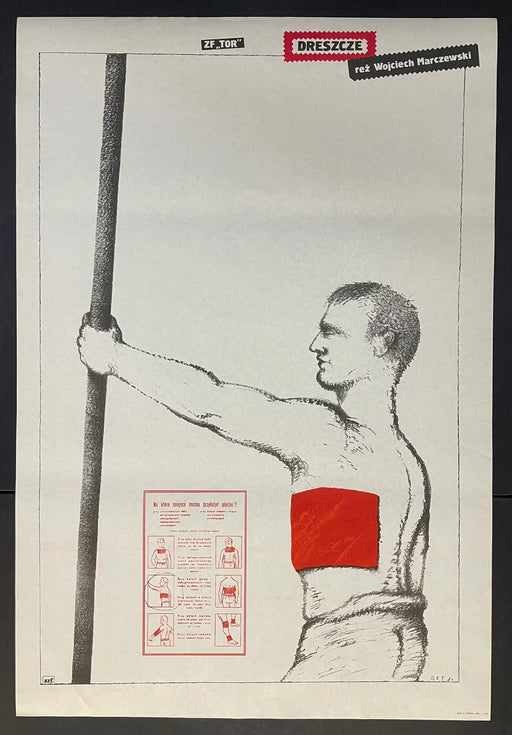 Dreszcze (1981) Original Polish Movie Poster 26x38