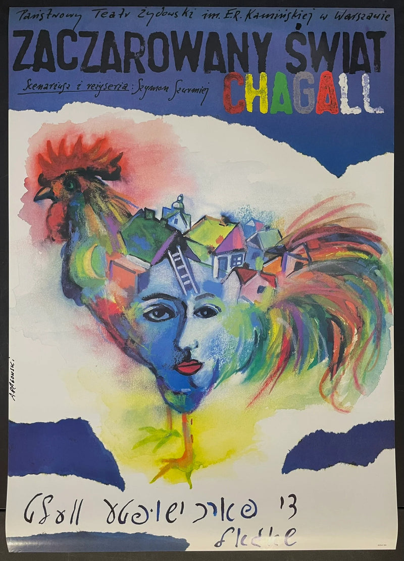 Zaczarowany Świat Chagall (1988) Original Polish Theater Poster 26x37