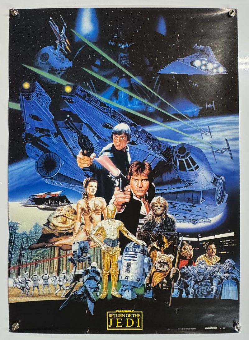 STAR WARS Return of the Jedi 1983 Japanese Movie Poster Yamakatsu B2