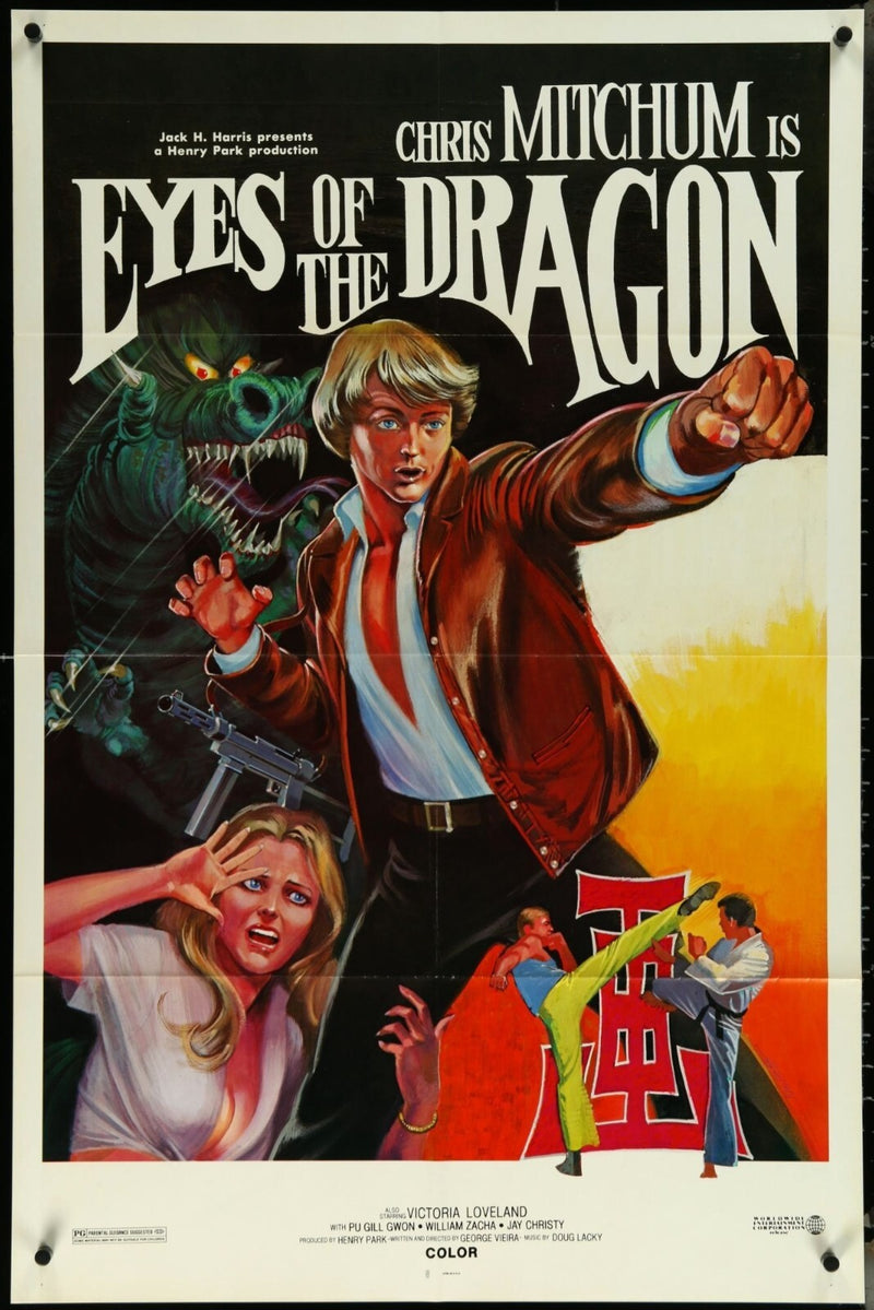 Eyes of The Dragon (1978) Original Movie Poster Folded 27x41