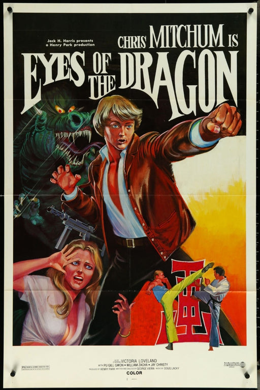 Eyes of The Dragon (1978) Original Movie Poster Folded 27x41
