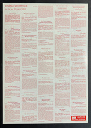 CAC Voltaire – Birds / Saint-John Perse (1985) French Poster Rollded 15.75x22.75