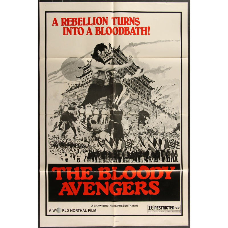 Bloody Avengers (1976) Original Movie Poster 27 x 41